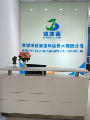 機電科技領域的技術開發引領者 創新驅動，智造未來